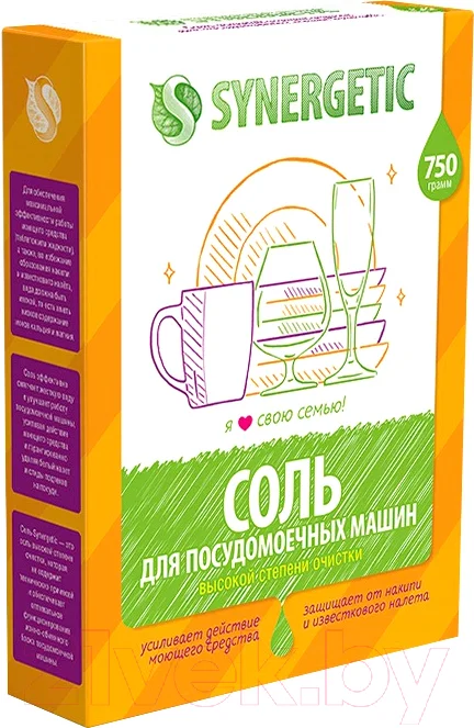 Соль для посудомоечных машин Synergetic Высокой степени очистки (750г)