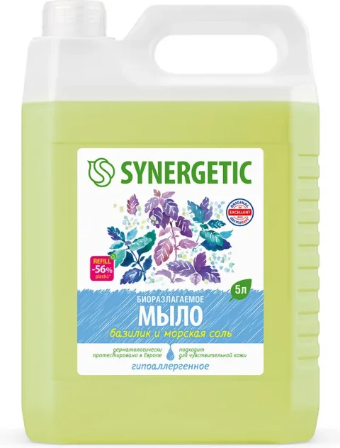 Мыло жидкое Synergetic Биоразлагаемое. Базилик и морская соль (5л)
