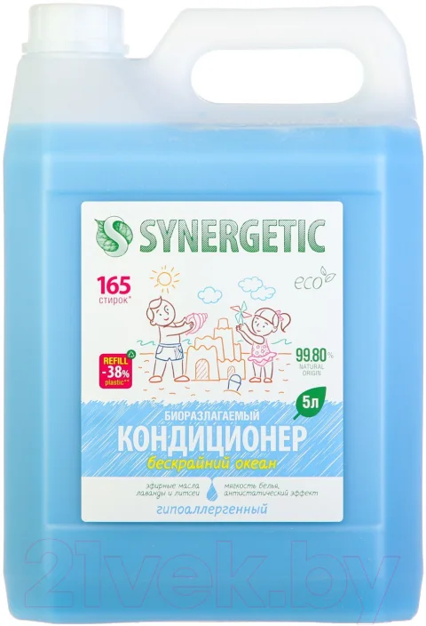 Кондиционер для белья Synergetic Бескрайний океан Гипоаллергенный (5л)