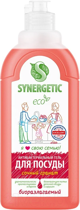 Средство для мытья посуды Synergetic С ароматом граната (500мл)