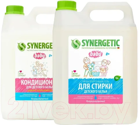 Набор средств для стирки Synergetic Гель для детского белья+Кондиционер для детского белья (2x5л)