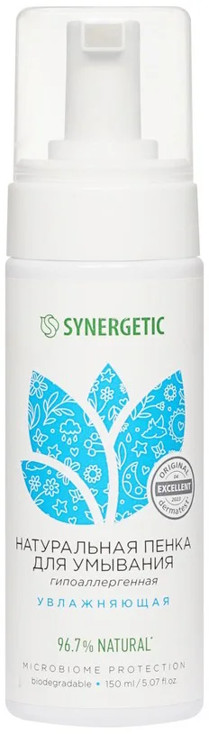 Пенка для умывания Synergetic натуральная увлажняющая (150мл)