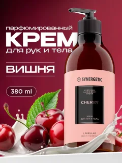 Крем для тела Synergetic Вишня для рук и тела (380мл) — фото 2