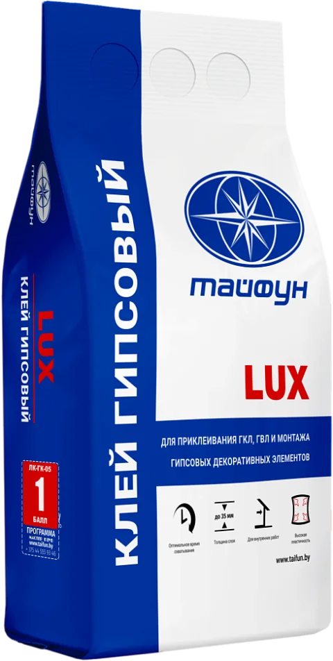 Клей для гипсокартона Тайфун Люкс (5кг)