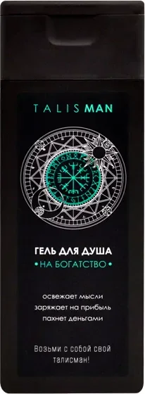Гель для душа Modum Talisman На богатство (250мл)