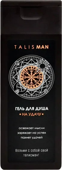 Гель для душа Modum Talisman На удачу (250мл)