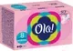 Тампоны гигиенические Ola! Tampons Normal Шелковистая поверхность (8шт) — фото 3