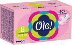 Тампоны гигиенические Ola! Tampons Super Шелковистая поверхность (8шт) — фото 3
