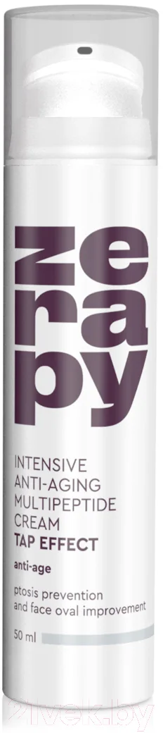 Крем для лица Zerapy Tap Effect Intensive Anti-Aging Multipeptide Cream (50мл)
