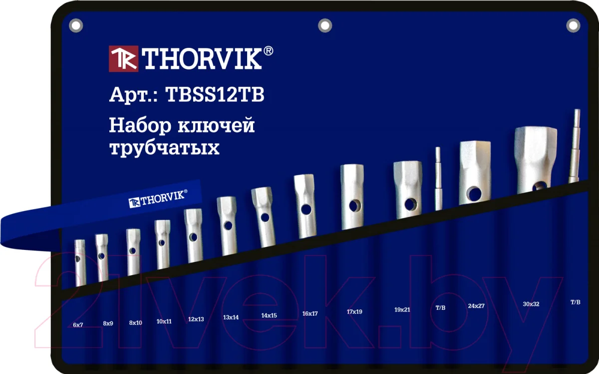 Набор ключей Thorvik TBSS12TB