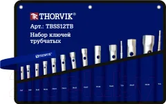 Набор ключей Thorvik TBSS12TB — фото 1