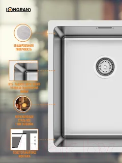 Мойка кухонная Longran Techno TEB340.400 -GT10P — фото 3