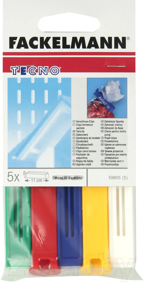 Набор зажимов для пакетов Fackelmann Tecno 59905 / 5306 (5шт)