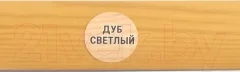 Пропитка для дерева Техникс Акватон (1кг, светлый дуб) — фото 8