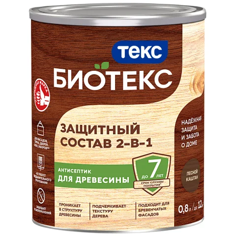 Антисептик для древесины Текс Биотекс (800мл, лесной каштан)