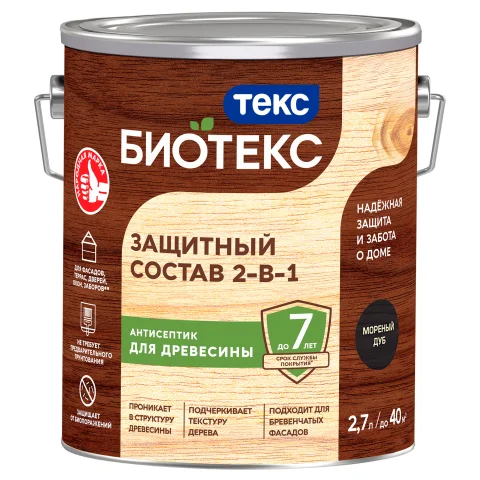 Антисептик для древесины Текс Биотекс (2.7л, мореный дуб)