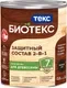 Антисептик для древесины Текс Биотекс (800мл, мореный дуб) — фото 2