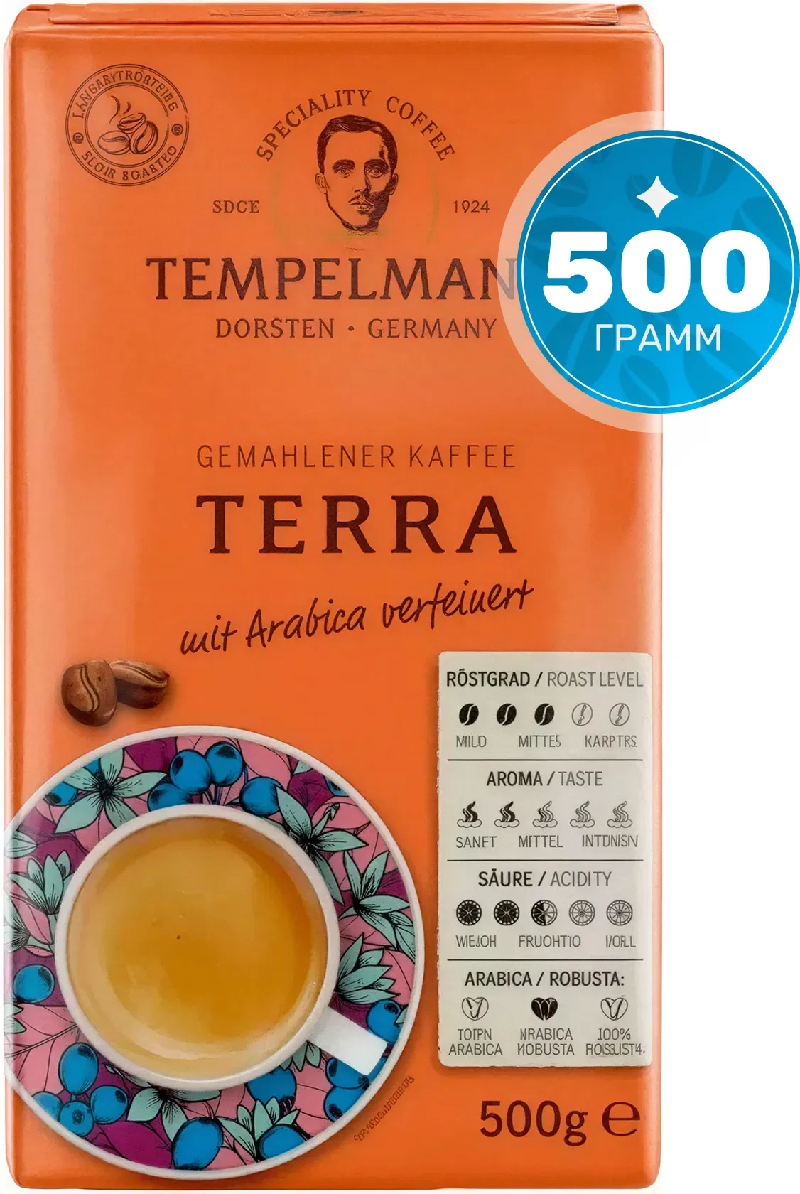 Кофе молотый Tempelmann Terra (500г)