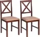 Набор стульев Tetchair Хадсон (дерево гевея/мдф, темный орех, 2 шт) — фото 6
