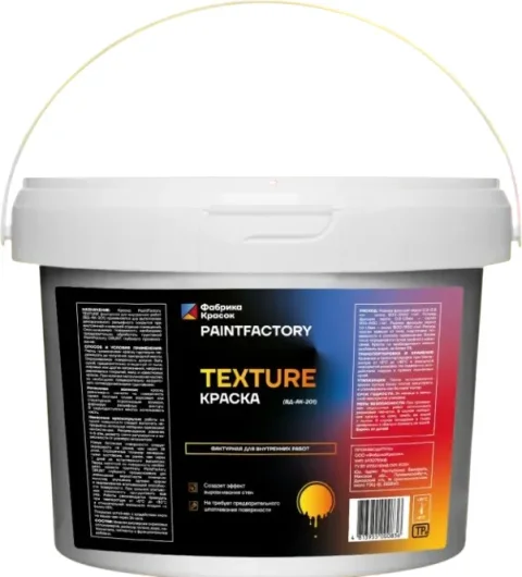 Краска PaintFactory Texture фактурная для внутренних работ 0.5-1мм (1.3кг, белый)