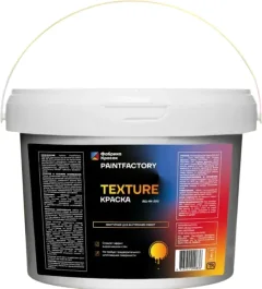 Краска PaintFactory Texture фактурная для внутренних работ 0.5-1мм (1.3кг, белый) — фото 3
