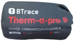 Туристический коврик BTrace Therm-a-Pro 8 — фото 7