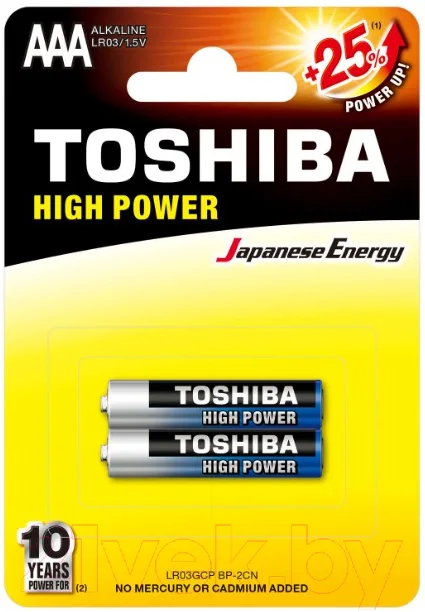 Комплект батареек Toshiba TH LR03/2B (2шт)