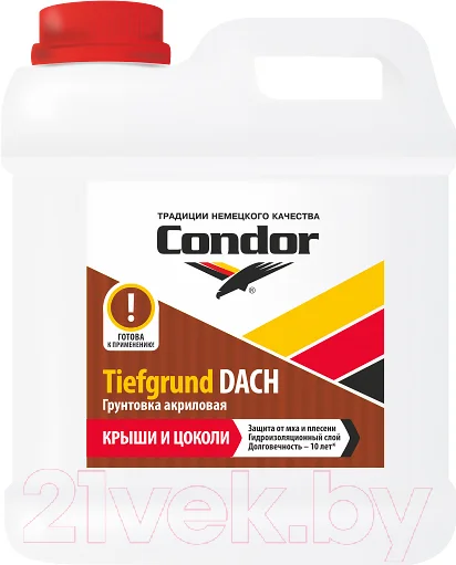 Грунтовка CONDOR Tiefgrund Dach (10кг)