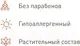 Крем для лица Ahava Time To Smooth Увлажняющий Ровный тон и проф-тика старения SPF20 (50мл) — фото 6