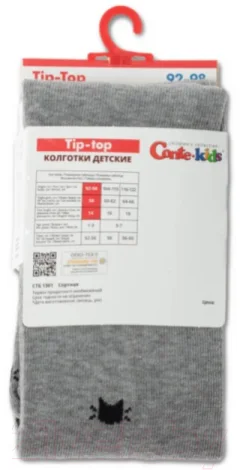 Колготки детские Conte Kids Tip-Top 567 (р.104-110, серый) — фото 3