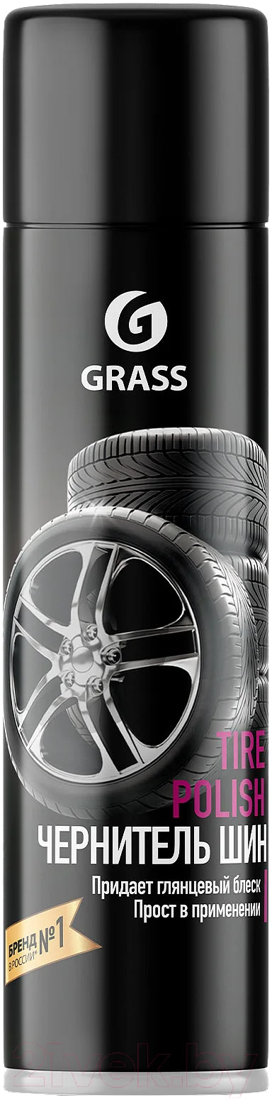 Полироль для шин Grass Tire Polish / 700670 (650мл)