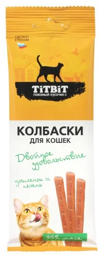 Лакомство для кошек TiTBiT Двойное удовольствие цыпленок и печень (45г)