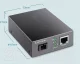 Медиаконвертер TP-Link TL-FC111A-20 — фото 6