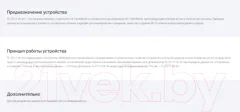 Медиаконвертер TP-Link TL-FC111A-20 — фото 8