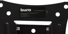 Кронштейн для телевизора Buro TLS0 (черный) — фото 6