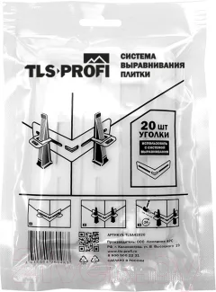 Уголки для системы выравнивания плитки TLS-Profi TLSA42020 (20шт) — фото 1