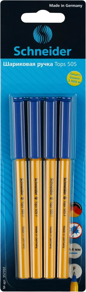 Набор шариковых ручек Schneider Tops 505 F / 357707 (4шт, синий)