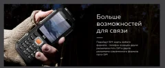 Мобильный телефон BQ Torch 2835 (темно-зеленый) — фото 6