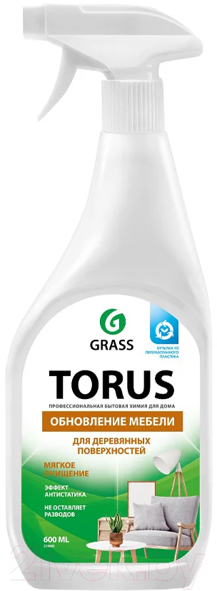 Очиститель для мебели Grass Torus с полирующим эффектом / 219600 (600мл)
