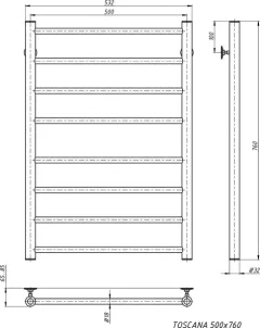 Полотенцесушитель водяной Stinox Toscana 50x80 / tos80 Ral 9005 (черный матовый) — фото 9