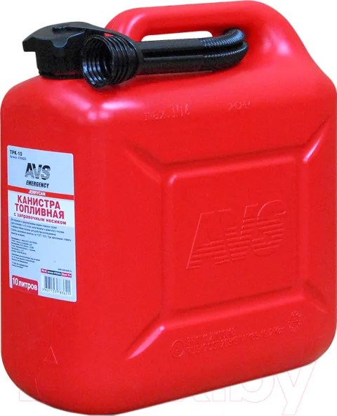 Канистра AVS TPK-10 / A78362S (10л)