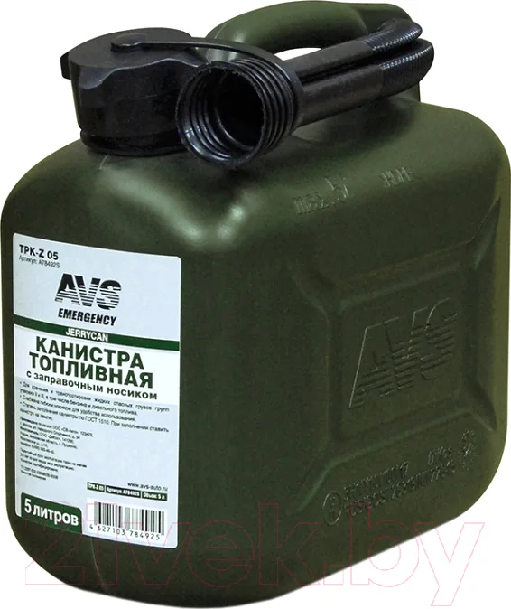 Канистра AVS TPK-Z 05 / A78492S (5л, темно-зеленый)