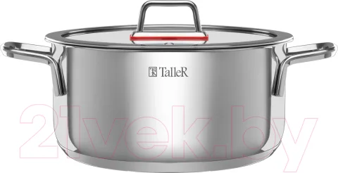Кастрюля TalleR TR-17274