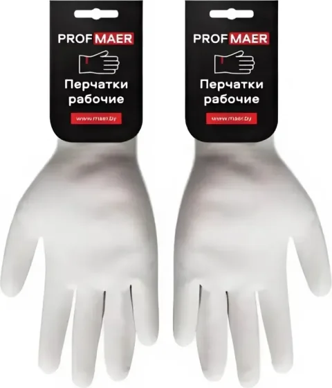 Перчатки защитные Profmaer TR-540 / B8902872 (р.10)
