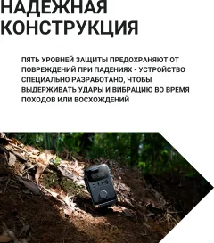 Портативная зарядная станция EcoFlow Trail 300 — фото 7