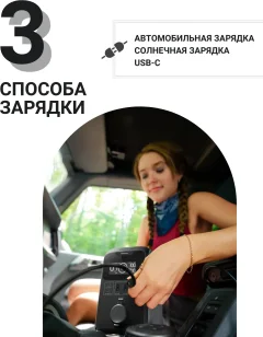 Портативная зарядная станция EcoFlow Trail 300 — фото 8