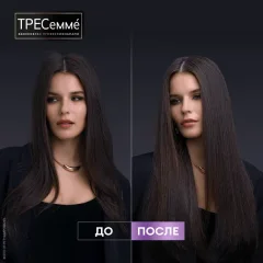 Спрей для волос Tresemme Термозащитный (190мл) — фото 9