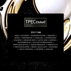 Спрей для волос Tresemme Термозащитный (190мл) — фото 10