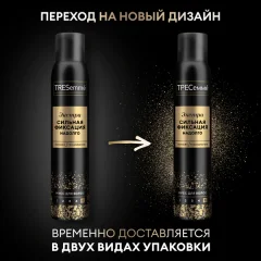 Мусс для укладки волос Tresemme экстрасильная фиксация (200мл) — фото 2