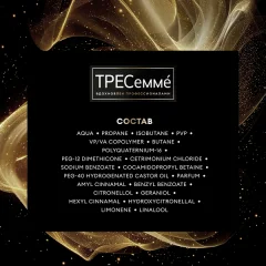 Мусс для укладки волос Tresemme экстрасильная фиксация (200мл) — фото 7